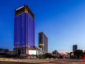 Howard Johnson Longxiang Hotel Ningbo