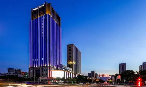 Howard Johnson Longxiang Hotel Ningbo