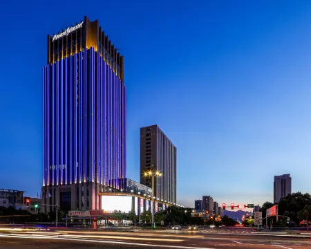 Howard Johnson Longxiang Hotel Ningbo Hotels in Xiangshan
