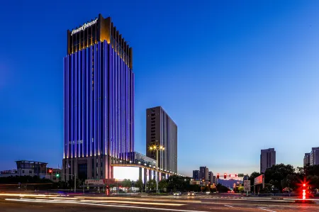 Howard Johnson Longxiang Hotel Ningbo Отели в г. Сяншань