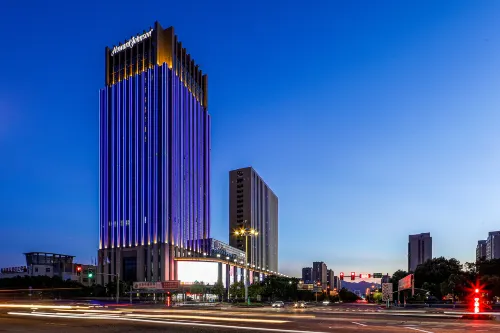 Howard Johnson Longxiang Hotel Ningbo Hotels in Xiangshan