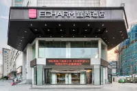 Echarm Hotel (Fuzhou South Railway Station Plaza) Hotels in Jin'an District