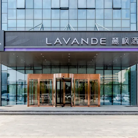 Lavande Hotel (Suzhou City Hospital Chengtai Gemini Branch)