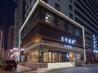 JI Hotel(Dalian Gangwan Plaza store) Hôtels à : Dalian