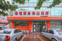 Renqiu Yueheng Business Express Hotel