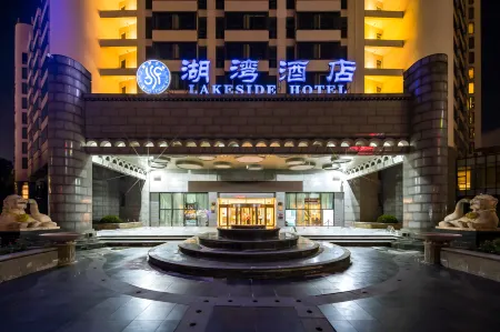 Lakeside Hotel Отели рядом с достопримечательностью «Zhenggezhuang Wenyuhe Park»