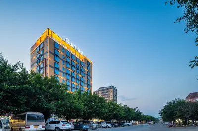Yading Hotel Hotels near Houmen Railway Station
