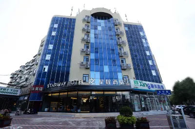 Starway Hotel (Shijiazhuang Weiming South Street) 시칭공원 주변 호텔