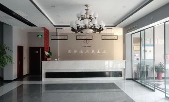 Vintage Hotel (Wulianshan Scenic Area Branch)