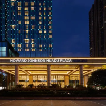 Howard Johnson Huadu Plaza