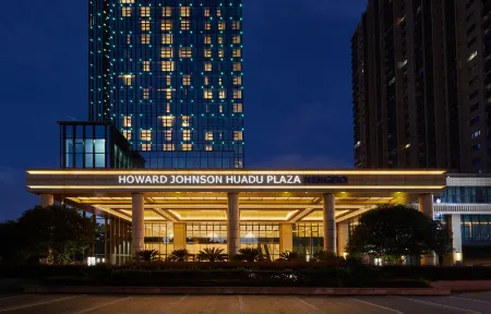 Howard Johnson Huadu Plaza Отели рядом с достопримечательностью «Longquan Mountain of Yuyao»