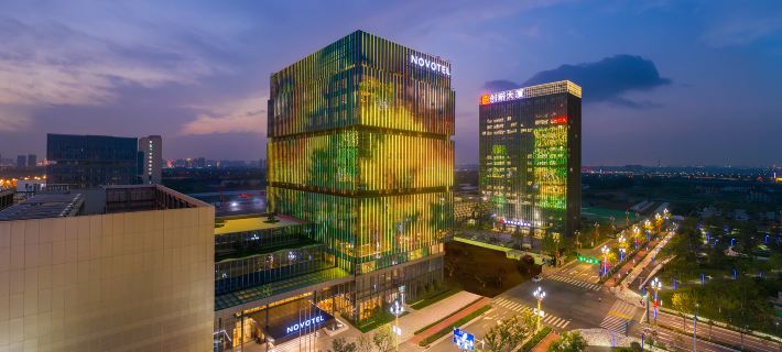 Novotel Xian Xixian Hotel a Xianyang