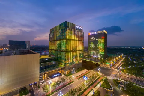 Novotel Xian Xixian