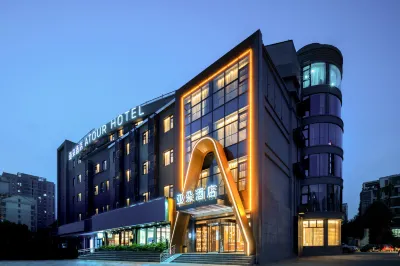 Atour Hotel Gulou Qingliangmen Street, Nanjing Hotel in zona Nanjing Longjiang Gymnasium (South Gate)