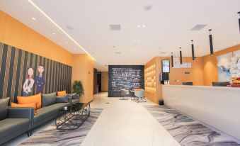 Magnolia Hotel (Jianshe Street Branch, Changchun)