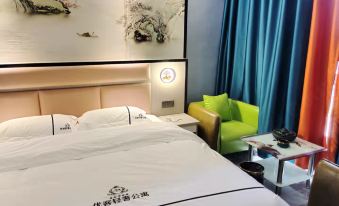 Jieyang Youke Light Luxury Apartment