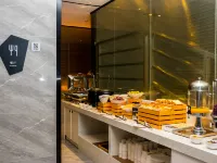 Yishang Hotel Guangzhou Tianhe Sports Center Zhengjia Plaza Store Hotels near Tee Mall