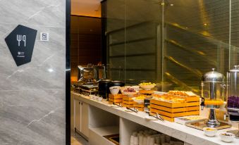 Yishang Hotel (Guangzhou Tianhe Zhengjia Plaza)