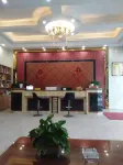 Yudu Xianxia Hotel