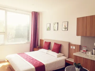 安心飯店 北京南宮鸚鵡園附近的飯店