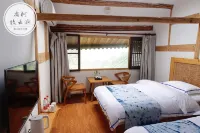 Leishan Wunian Mountain Lodge