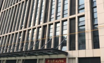 Xiaoxi B&B (Qihe Fortune Center Branch)