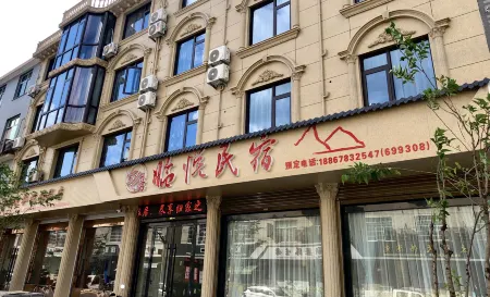 Linyue Homestay Отели рядом с достопримечательностью «Tang Xianzu Memorial»