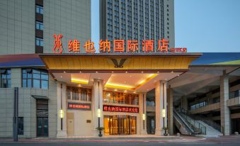 International Hotel (Huainan Economic Development Zone store)