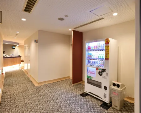 Chisun Hotel Koriyama Hoteles en Kōriyama
