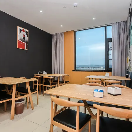 Shankee Collection Hotel (Ruyang Ziluo New Area)