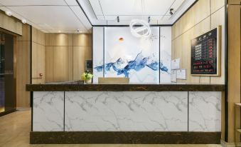 Yueyang International Hotel (Hanjiang Normal University)