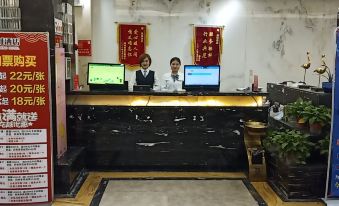 Nanjingcheng Hotel