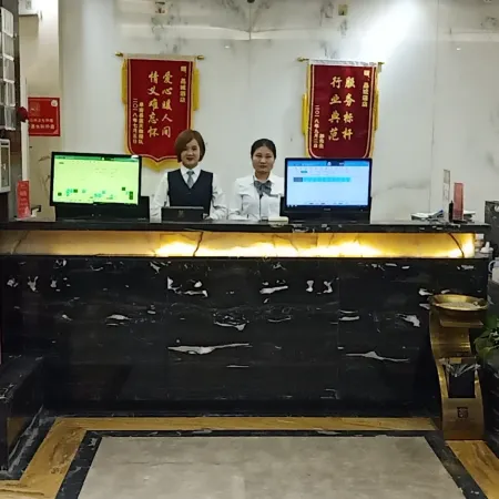 Nanjingcheng Hotel