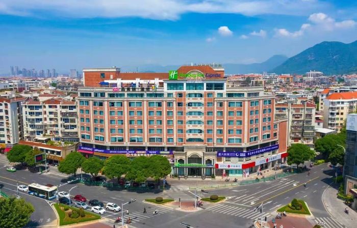 Holiday Inn Express QUANZHOU CITY CENTER by IHG
