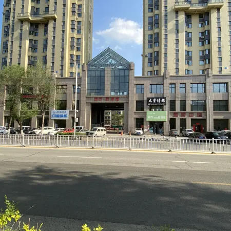 Shangke Theme Apartment Отели в г. Фушунь