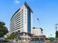 Guandu Hotel Hotels near Guandu