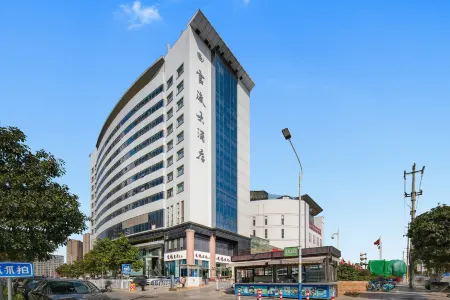 Guandu Hotel Отели рядом с достопримечательностью «Kunming Railway Vocational and Technical College (Yangfu Campus)»