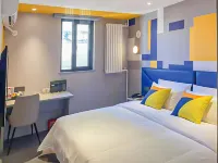 7 Days Inn (Beijing Tongzhou Universal Linheli Subway Station) - Ramah Hewan Peliharaan