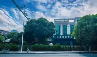 Jenny E-sports Hotel (Zhengde Nanhang Branch) Hotels near Art Design Department， Zhengde Polytechnic College