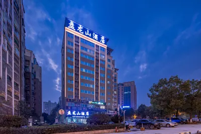 Panlongshan Hotel (Su Longqiao Subway Station Store) Hotels near Xiufengshan Park