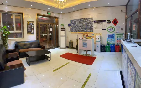 Super 8 Hotel (Beijing Qianmenzhu Shikou West Street)