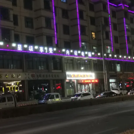 Jindi Hotel