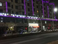 Jindi Hotel فنادق في قولانغ