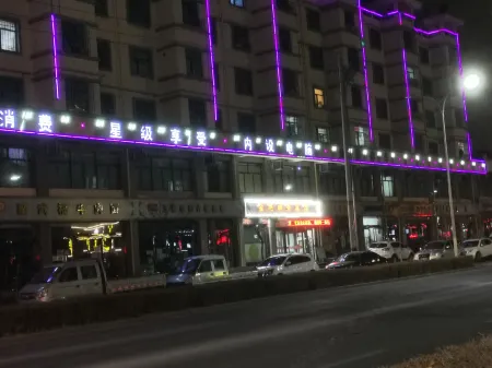 Jindi Hotel Отели рядом с достопримечательностью «Gulang Museum»