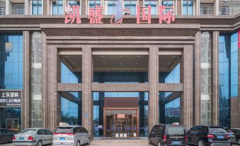Nan'an Yuexi Apartment (Zhonghui World City Shop)