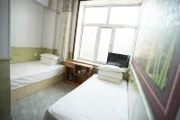 Shangzhi Sunny Fashion Hotel