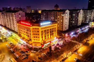 Aizunke Chain Boutique Hotel (Qingzhou Old Town) Hotels in Qingzhou
