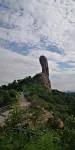 Ziyu International Holiday Hotel - romantici