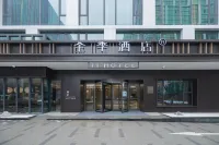 JI Hotel (Hangzhou Weilai Kejicheng Cainiao Headquarters) Hotels in Hangzhou