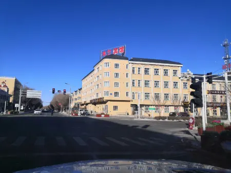 Hot Spring Mulan Hotel